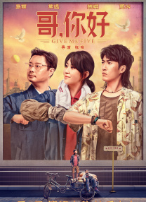 免费视频无遮挡